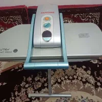 اتو پرس