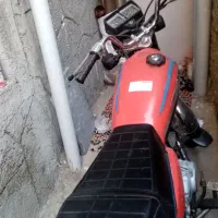 موتور مزایده تمیز