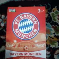 کیمدی ارزان|اسباببازی|کرمانشاه, |دیوار