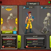 اکانت خوب و قمیت مناسب