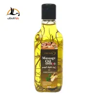 روغن ماساژ|آرایشی، بهداشتی، درمانی|کرمانشاه, |دیوار