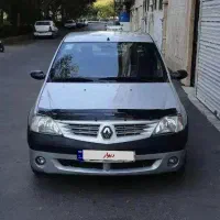ال ۹۰ فول E2 کم کارکرد