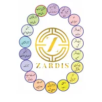 آموزش تخصصی حسابداری|خدمات آموزشی|کرمان, |دیوار