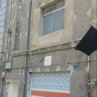 ملک کلنگی قابل سکونت با 16 متر مغازه