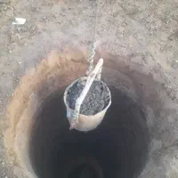 حفاری چاه|خدمات پیشه و مهارت|گنبد کاووس, |دیوار