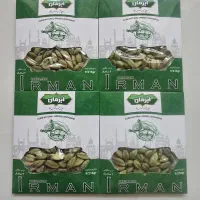 هل پودرهل زعفران زردچوبه