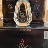 ادکلن های 50میل شرکت ارض الزعفران و فرگرانس|آرایشی، بهداشتی، درمانی|مشهد, ایثار|دیوار