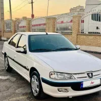 پارس تیو فایو