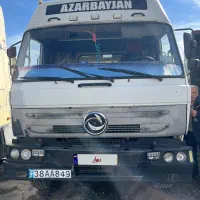 کشنده تی۳۰۰ مدل۸۴