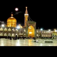 تور مشهد