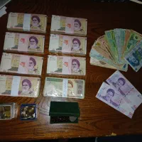 مجموعه کلیوسیون اسکناس.سکه خاص