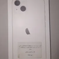 اپل iPhone 13 با حافظهٔ ۱۲۸ گیگابایت