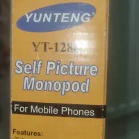 پایه مونوپاد|لوازم جانبی موبایل و تبلت|فشاپویه, |دیوار