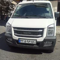 ون اینرودز C35 سفید صفر اقساط بانکی ۱۴۰۴|خودرو سواری و وانت|تهران, فردوس|دیوار