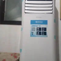 کولر گازی ۹ هزار