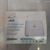 مودم همراه اول