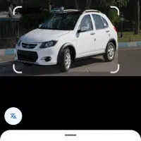 کوییک ۱۴۰۳ بیرنگ