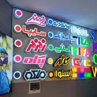 تابلوسازی تابلوتبلیغاتی چنلیوم کامپوزیت چلنیوم led