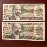 اسکناس ۵۰۰ پزو مکزیک ارزشمند و کمیاب