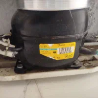 یخچال و فریزر فروزان