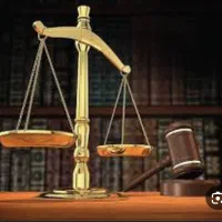 وکیل ومشاوره حقوقی