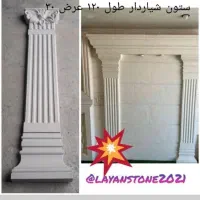 نرده طرح زمرد موزاییک ۴۰ در ۴۰|مصالح و تجهیزات ساختمان|مرند, |دیوار