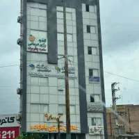 دفتر کار  اداری تجاری