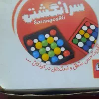 انواع بازی فکری هرکدام ۱۸۰ هزارتومان|اسباب‌‌بازی|سبزوار, ولیعصر (نجار آباد)|دیوار