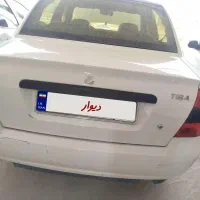 تیبا دوگانه