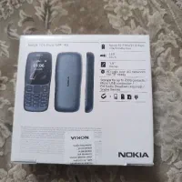 گوشی نوکیا N106|موبایل|سبزوار, زینبیه|دیوار