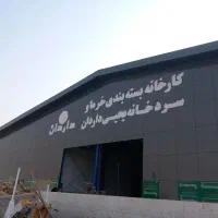 اجرای نمای کامپوزیت