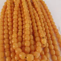 تسبیح|جواهرات|نسیم‌شهر, |دیوار