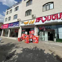 کولرگازی اسپیلت گرین درهمه ظرفیتها پنل مشکی وسفید|کولر گازی و فنکوئل|کرج, گوهردشت|دیوار