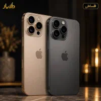 آیفون 16 پرو و 16 پرو مکس اقساطی