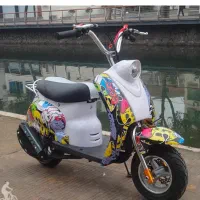 موتور نو میباشد