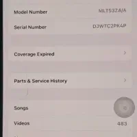 آیفون ۱۳ پرو|موبایل|طرقبه, |دیوار