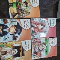 منابع آزمون استخدامی آموزش وپرورش|کتاب و مجله آموزشی|ساری, |دیوار