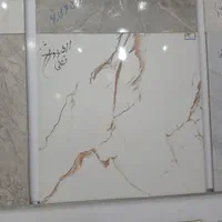 کاشی وسرامیک استخری پشت کابینتی خرم‌آباد|مصالح و تجهیزات ساختمان|پلدختر, |دیوار
