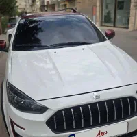 اطلس g مدل ۱۴۰۳
