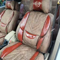 روکش vip  مخمل مبلی ، خاص ترین روکش صندلی خودرو