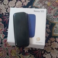 نوکیا 105 4g اصل ویتنام کم کار سالم|موبایل|اندیشه, اندیشه فاز ۴|دیوار