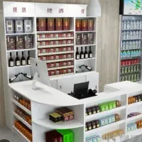 صندوقدار
