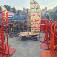 گاری چرخ باربر پالتی حمل بار دستی پالتی/کارگاه پاپ|ابزارآلات|ری, سیزده آبان|دیوار