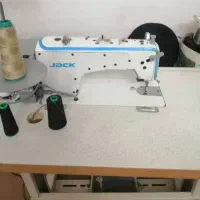 چرخکار خانم