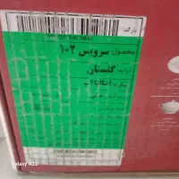 چینی زرین ۱۲ نفره ۱۰۲ پارچه مدل گلستان نو نو|ظروف سرو و پذیرایی|کرج, گلشهر|دیوار