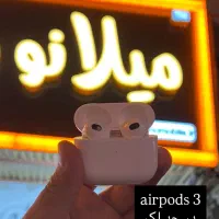 اقساطی بازنشستگان و مستمری بگیران ۲۰ ماهه|موبایل|اهواز, زیتون کارمندی|دیوار