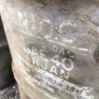 تعدادی بشکه ۲۲۰ لیتری روغن ورک مخصوص افت وشته درخت|خدمات باغبانی و درختکاری|قیامدشت - خاورشهر, |دیوار