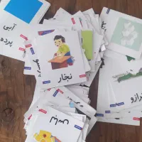 کتاب کار و جزوه|کتاب و مجله آموزشی|سراب, |دیوار