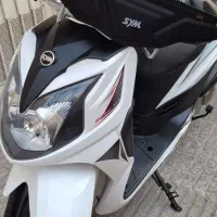 موتور سیکلت