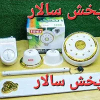 پنکه سقفی رینگ طلایی گلدن آمستر|پنکه و تصفیه‌کنندهٔ هوا|تهران, تهرانپارس شرقی|دیوار